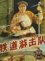 日韩精品欧美激情国产一区