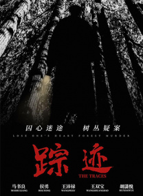 适合电脑桌面的壁纸